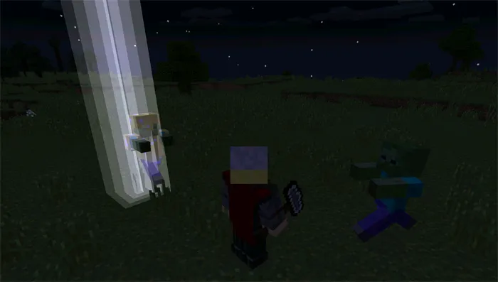Thor — Minecraft mod, rasm 2