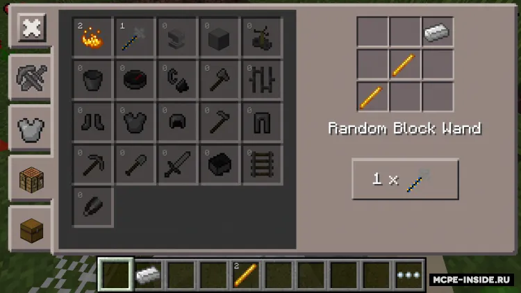 Random Block Wand — Minecraft mod, rasm 2