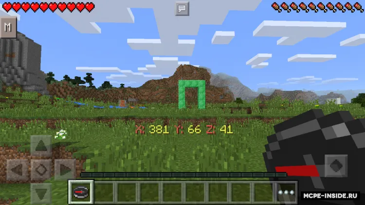 Compass — Minecraft mod, rasm 1
