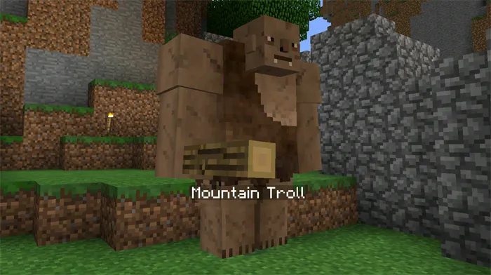 The Lord of the Rings — Minecraft mod, rasm 2