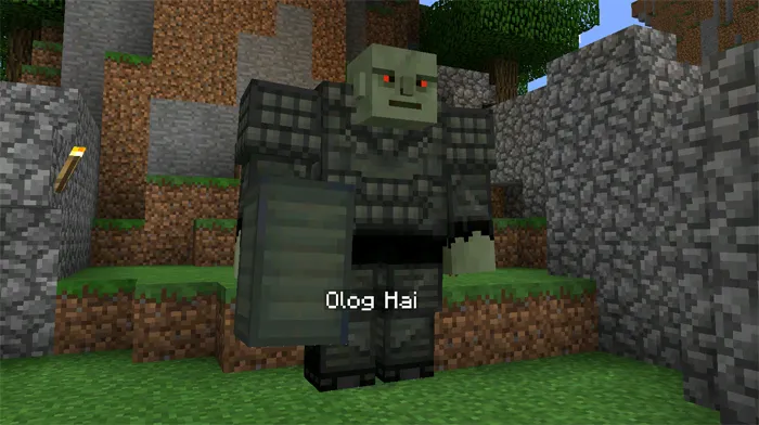 The Lord of the Rings — Minecraft mod, rasm 3