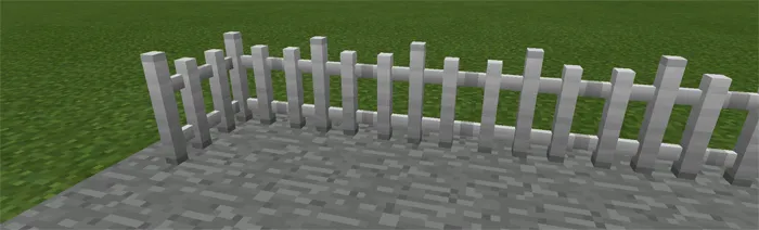 Dan’s Furniture — Minecraft mod, rasm 4