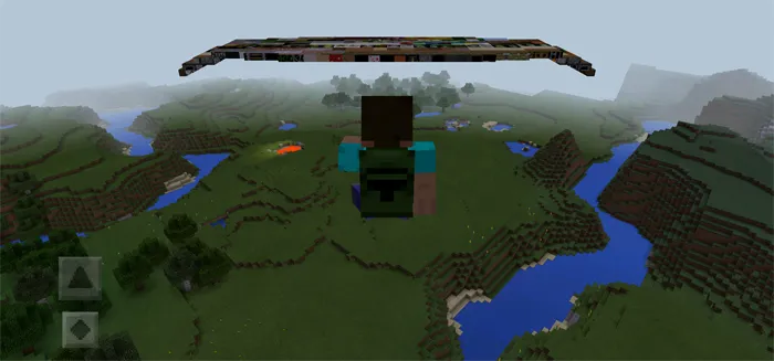 Parachute — Minecraft mod, rasm 2