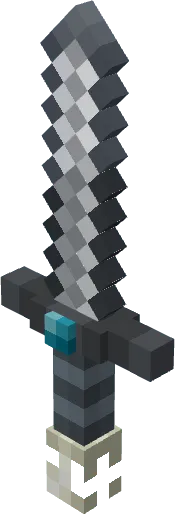 Weapons of the Crossroads: Highwayman — Minecraft mod, rasm 7