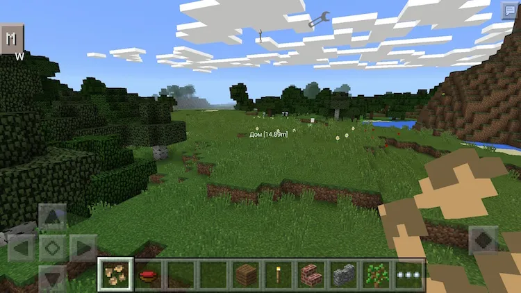 Waypoints — Minecraft mod, rasm 3