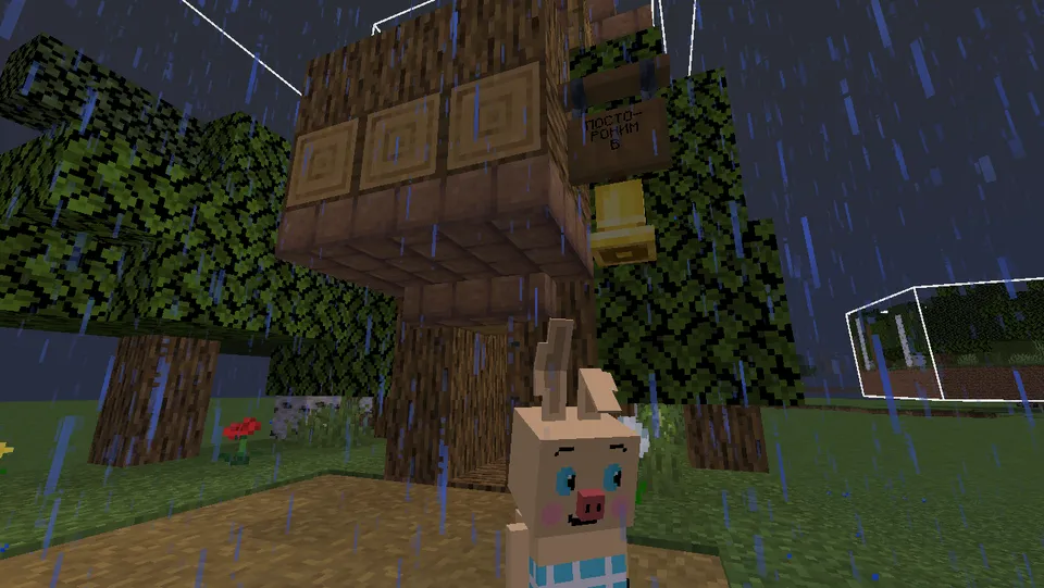 Vinni-Pux (sovet) modi — Minecraft mod, rasm 3