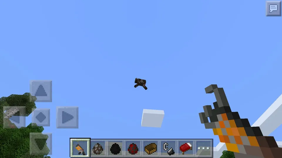 Gravity Gun — Minecraft mod, rasm 3
