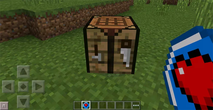 Walking Blocks — Minecraft mod, rasm 1