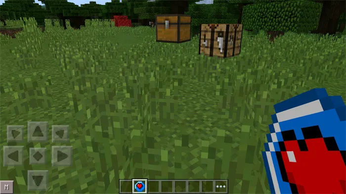 Walking Blocks — Minecraft mod, rasm 2