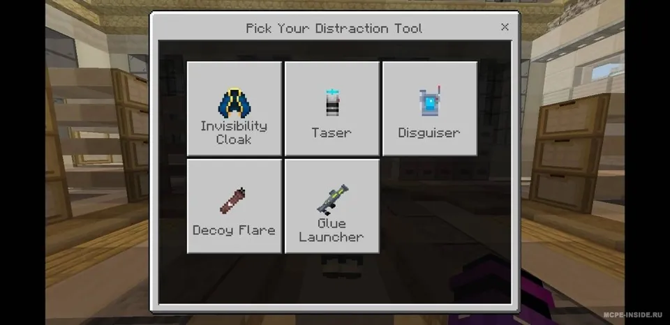 Bank talonchiligi — Minecraft xarita, rasm 1