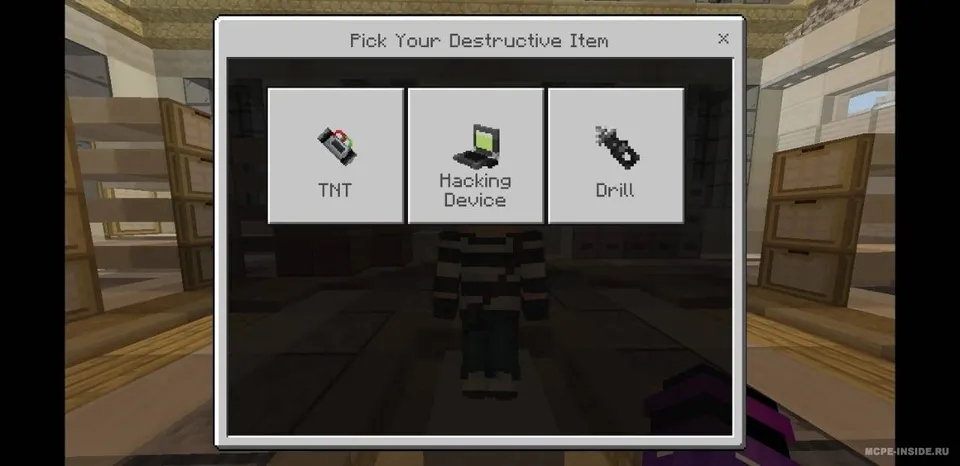 Bank talonchiligi — Minecraft xarita, rasm 2