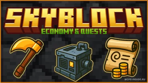 Ilgor SkyBlock: iqtisod va vazifalar