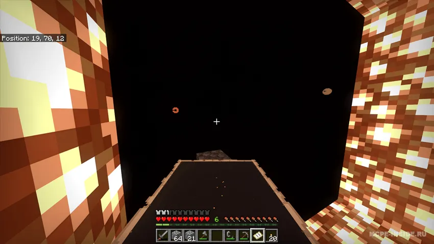 Yulduzli blok — Minecraft xarita, rasm 3