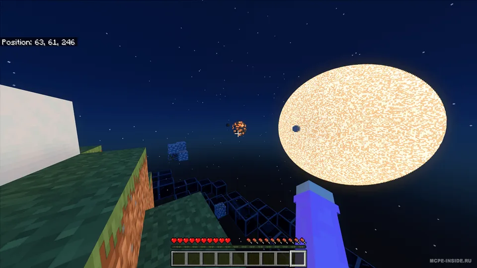 Yulduzli blok — Minecraft xarita, rasm 4