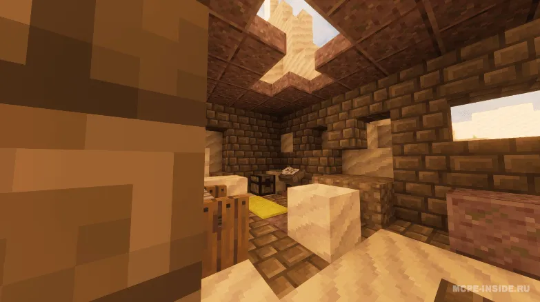 Lunotopis missiyasi — birinchi bob — Minecraft xarita, rasm 4