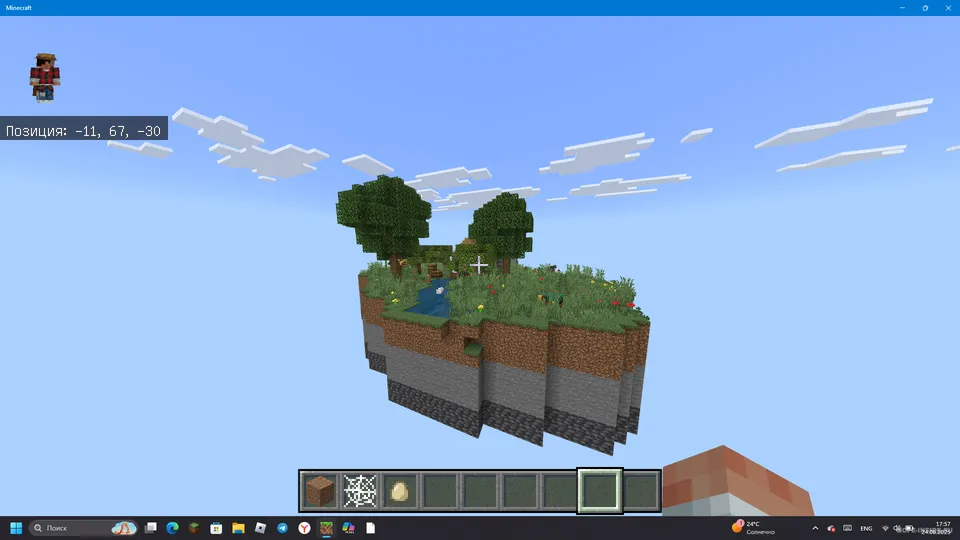 Orol — Minecraft xarita, rasm 1
