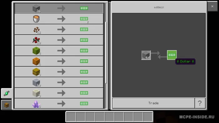 Lucky Skyblock — Minecraft xarita, rasm 3