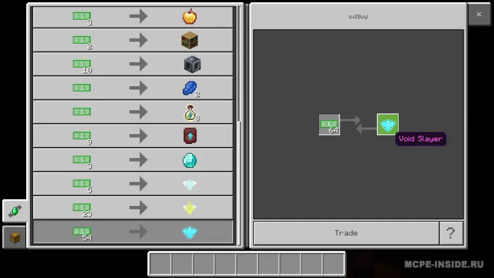 Lucky Skyblock — Minecraft xarita, rasm 4