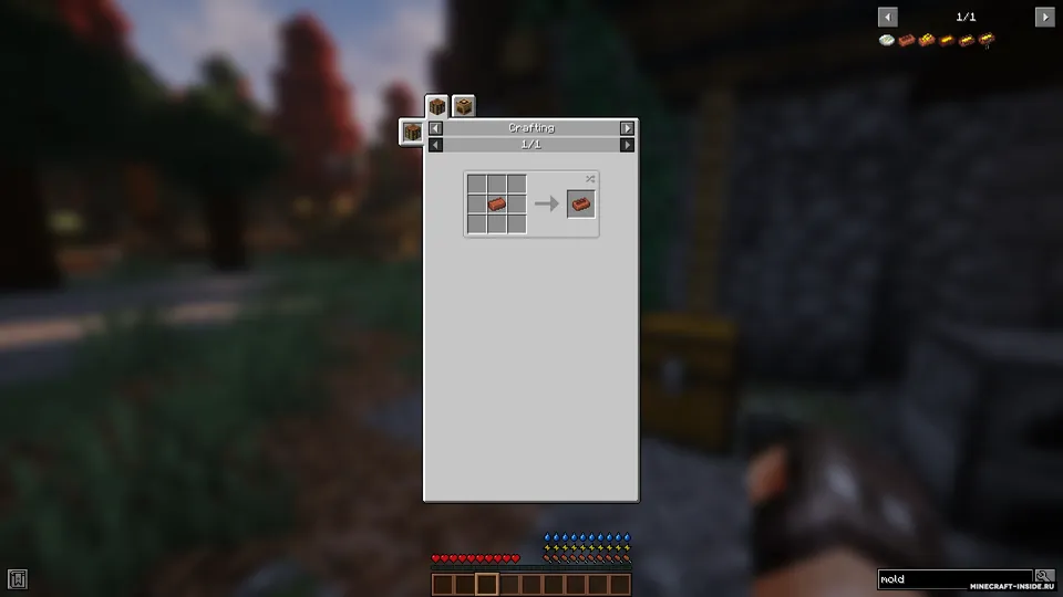 Salty´s realistic forging — Minecraft mod, rasm 4