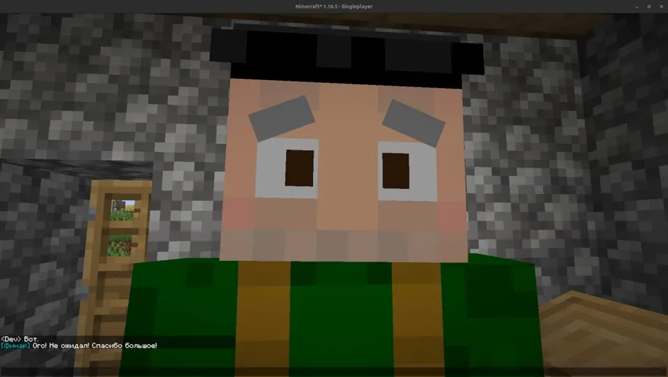 StoryVerse Engine — Minecraft mod, rasm 4