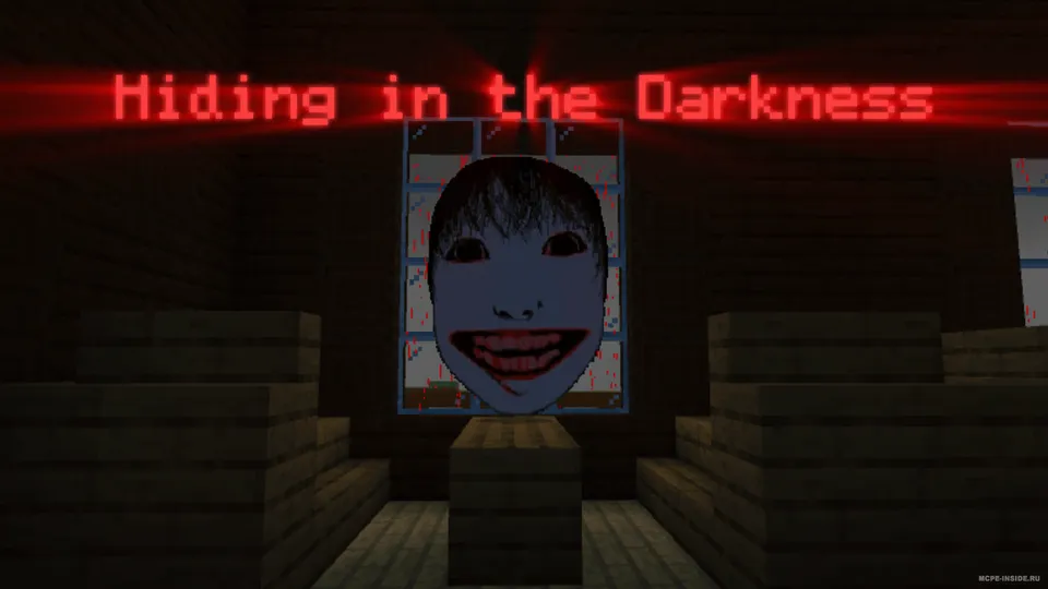 O'lim qasri — Minecraft xarita, rasm 1