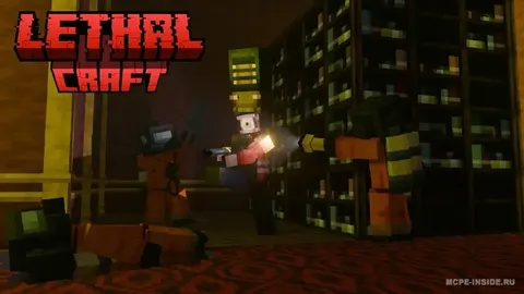 Letalkraft