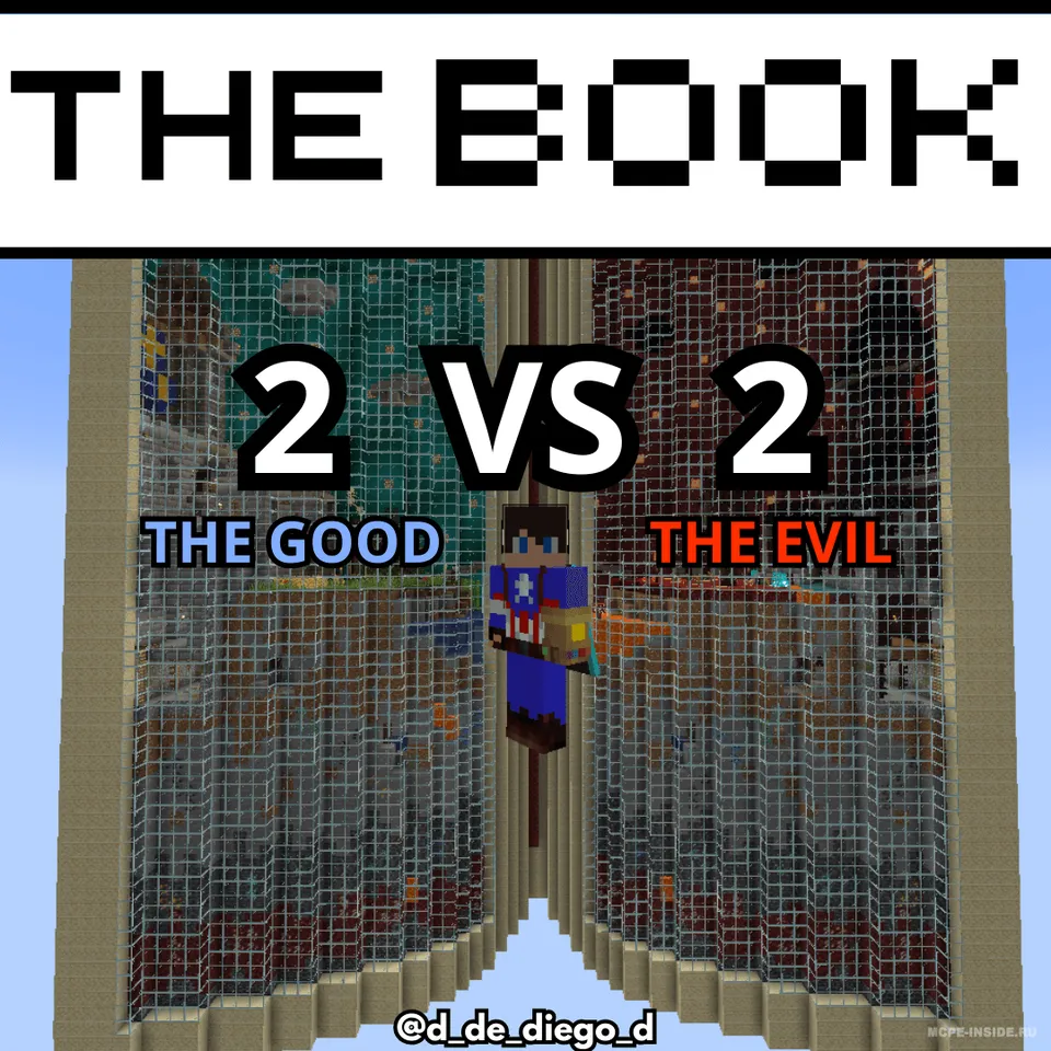 Kitob — Minecraft xarita, rasm 1