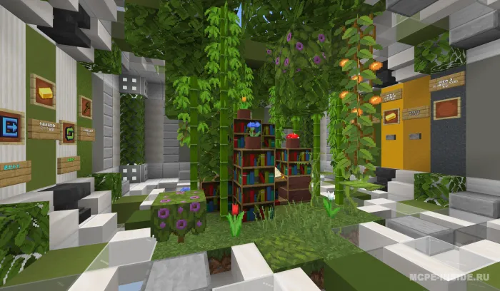 Trigger — Minecraft xarita, rasm 3