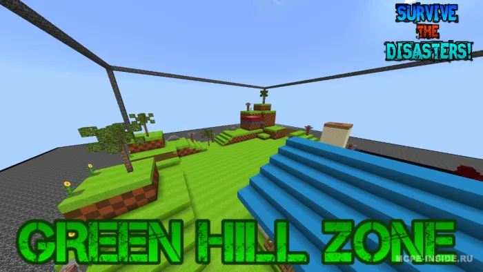 Falokatlarni boshdan kechiring — Minecraft xarita, rasm 2