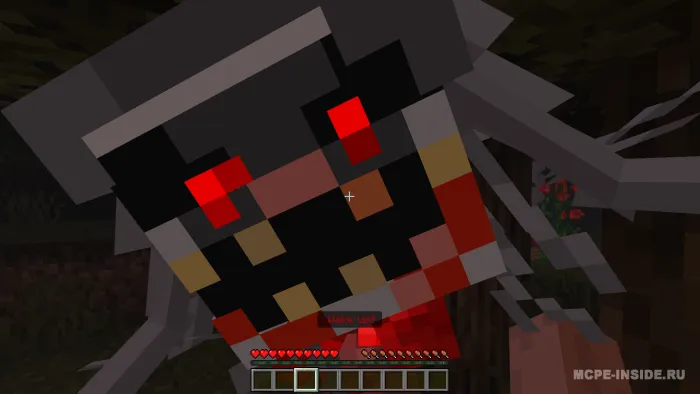 Kuyan afsonasi — Minecraft xarita, rasm 2