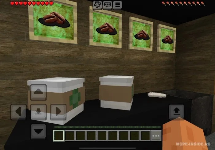 Realistik StarBucks — Minecraft xarita, rasm 2