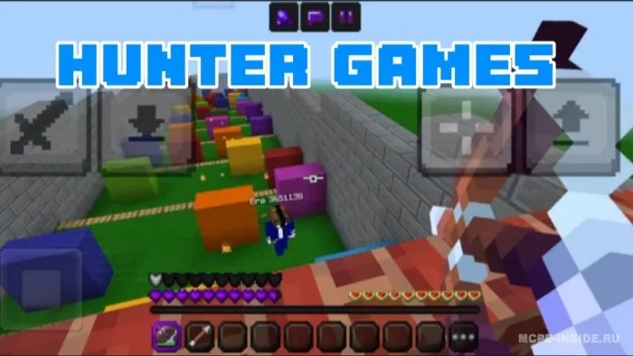 Ov o'yinlari — Minecraft xarita, rasm 4