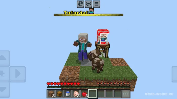 Bir blok + — Minecraft xarita, rasm 2