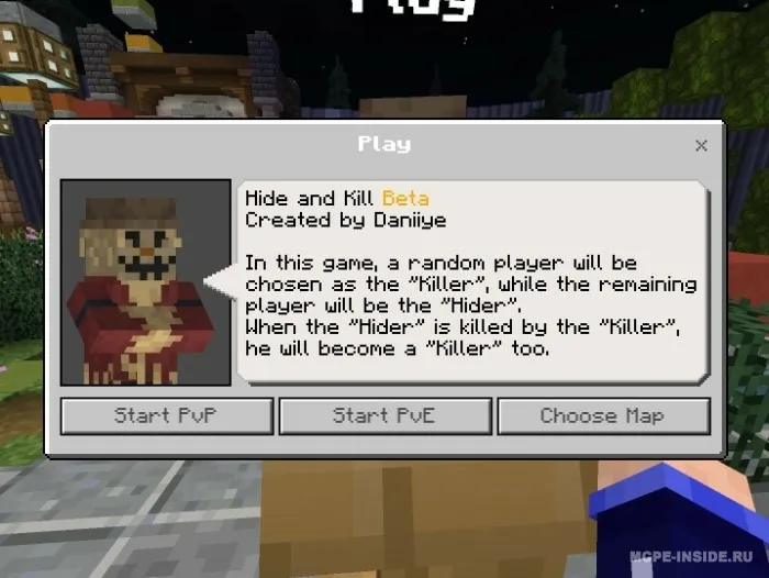 Yashirinish va ov — Minecraft xarita, rasm 4
