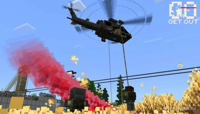 Yo'qol — Minecraft xarita, rasm 1