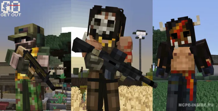 Yo'qol — Minecraft xarita, rasm 3