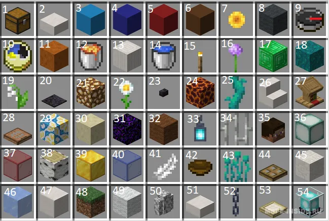Osmon ovchiligi — Minecraft xarita, rasm 1
