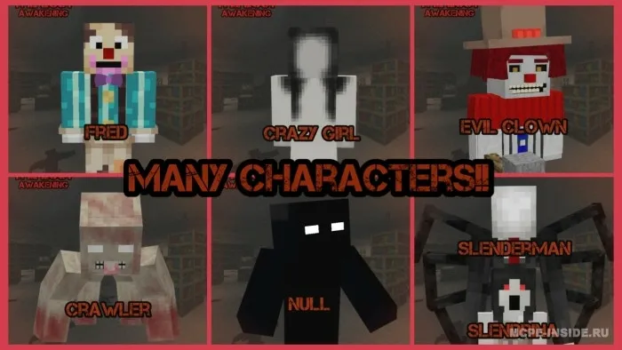 Yo'qolganlar: Uyg'onish — Minecraft xarita, rasm 2