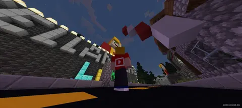 Fellan gems land 2 (FG stufios)