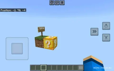 1 lucky block