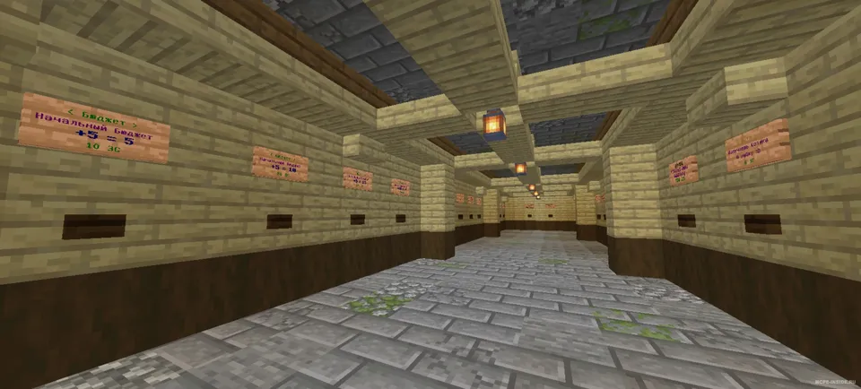 [NW] Gladiatorlar janglari — Minecraft xarita, rasm 4