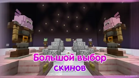 Luntik 0.0.7 (Moonzy)