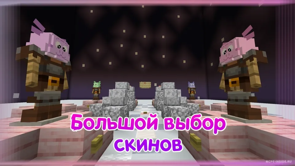 Luntik 0.0.7 (Moonzy) — Minecraft xarita, rasm 1