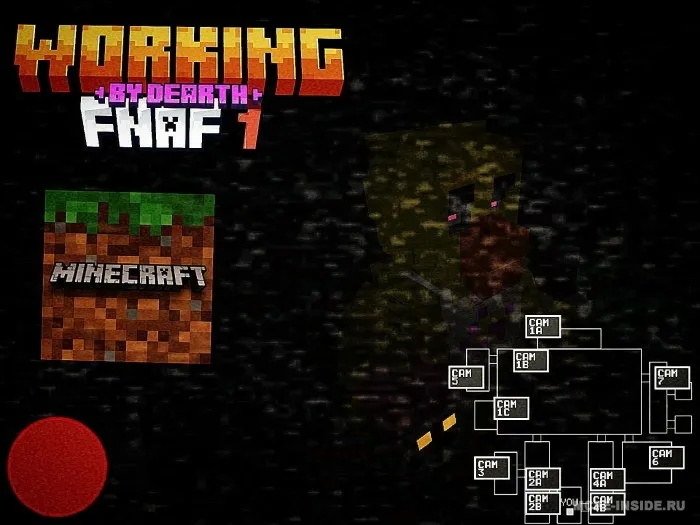 FNAF 1 — Minecraft xarita, rasm 1