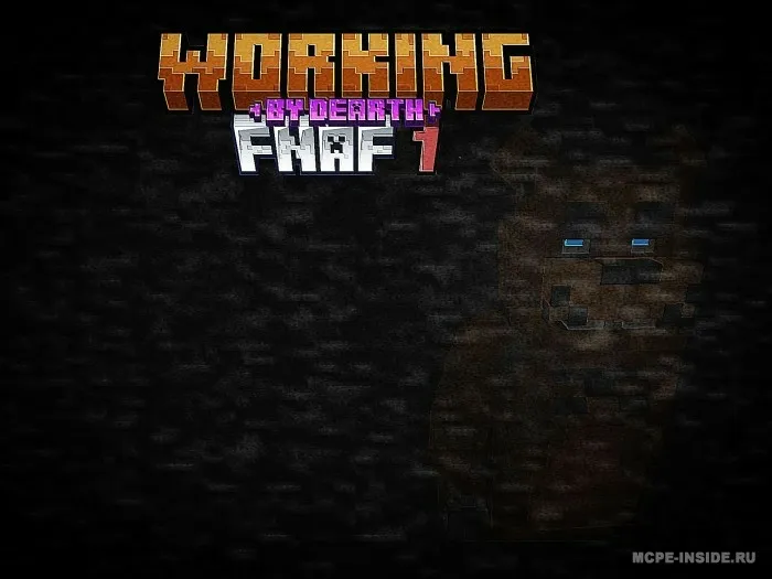 FNAF 1 — Minecraft xarita, rasm 2