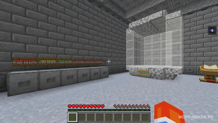 Klonlash laboratoriyasi — Minecraft xarita, rasm 1