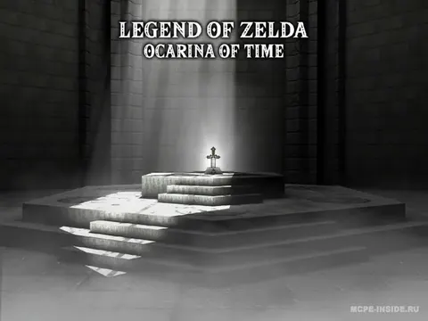 The Legend of Zelda: Ocarina of Time
