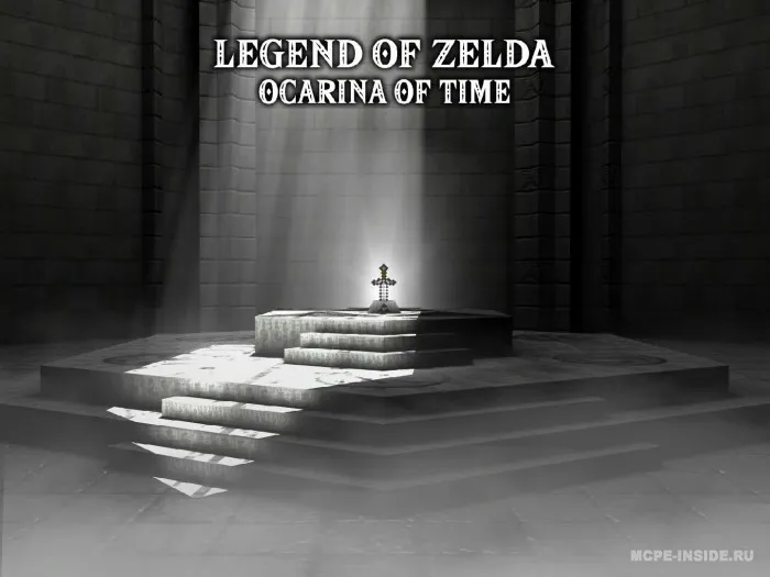 The Legend of Zelda: Ocarina of Time — Minecraft xarita, rasm 1