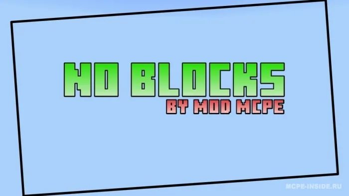 Bloksiz xarita — Minecraft xarita, rasm 1