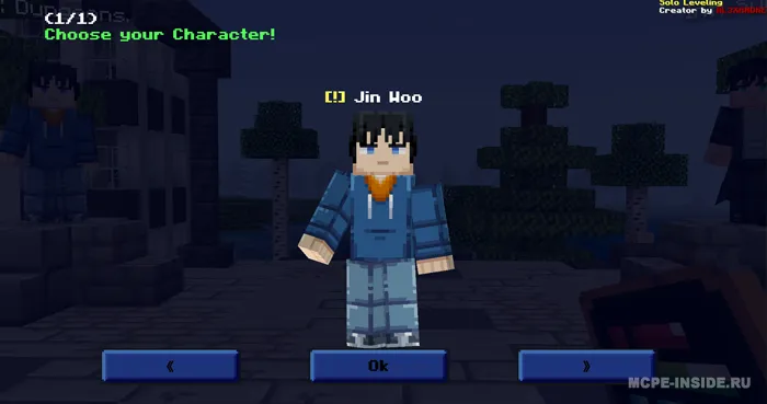 Yolg'iz daraja oshirish — Minecraft xarita, rasm 2